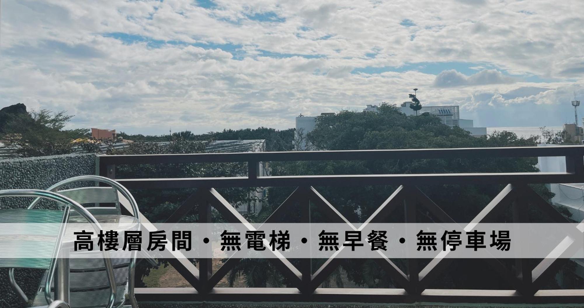 Ding Jia Hotel Kenting Buitenkant foto