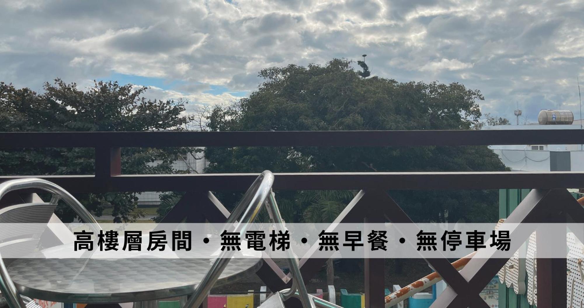 Ding Jia Hotel Kenting Buitenkant foto