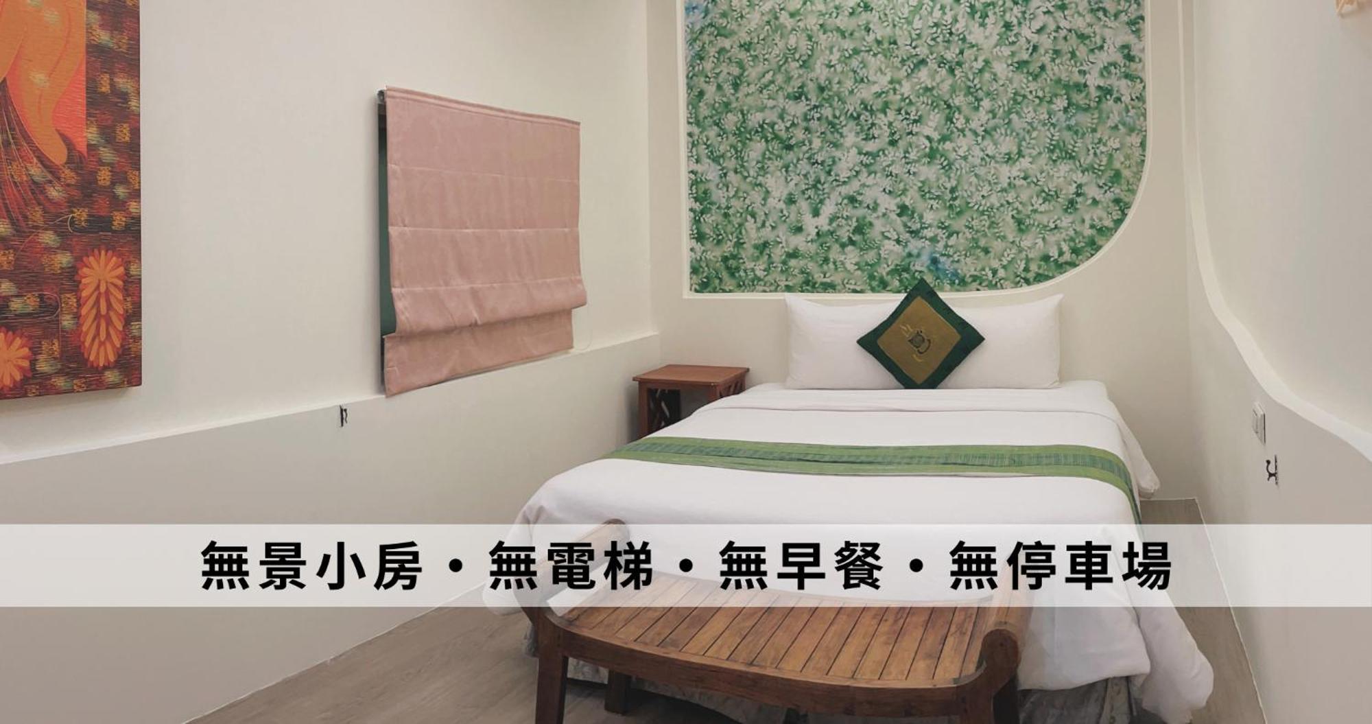 Ding Jia Hotel Kenting Buitenkant foto