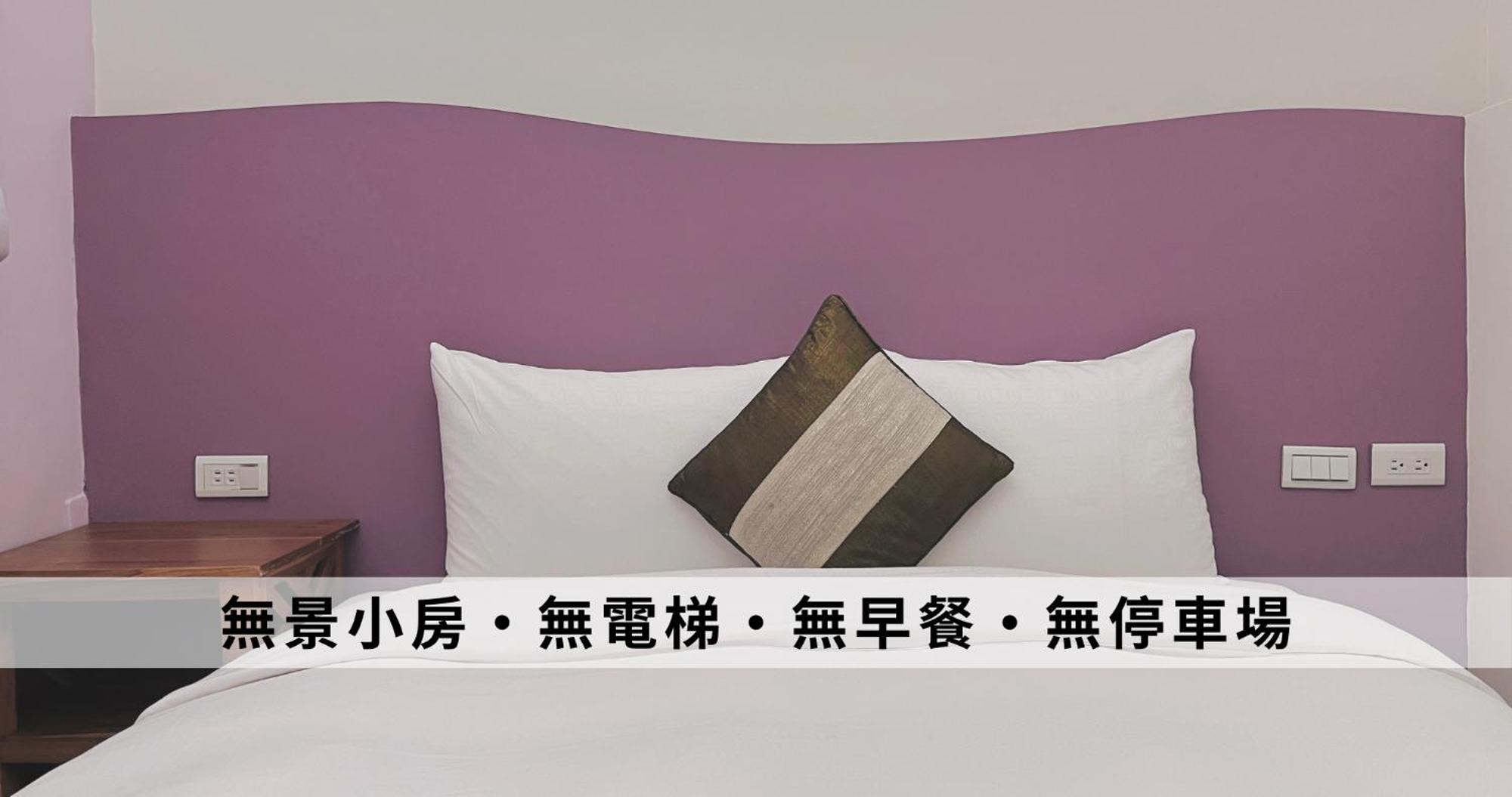 Ding Jia Hotel Kenting Buitenkant foto